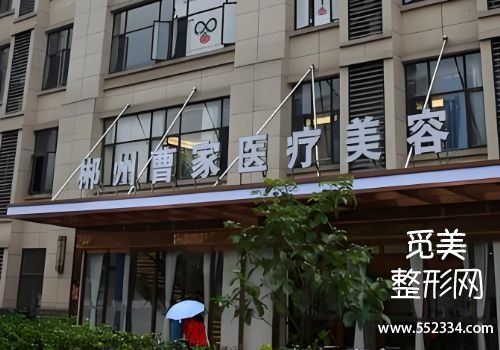 郴州打少女针的医院有哪些?第一人民、中医医院等实力在线