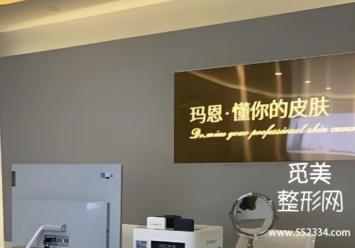 漳州医美抗衰医院排名公布！这几家医院实力很强