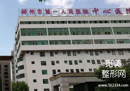 郴州线雕提升的医院有哪些？第一人民医院、曹家等凭实力上榜