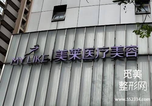 株洲注射艾维岚的医院有哪些？筛选出了几大医院