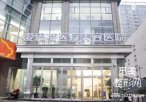 株洲注射艾维岚的医院有哪些？筛选出了几大医院