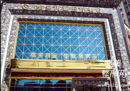 襄阳医美抗衰医院排名更新！第一人民医院、华美等排名靠前