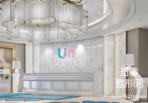 岳阳玻尿酸注射哪里比较好？人民、爱思特等医院资料分享