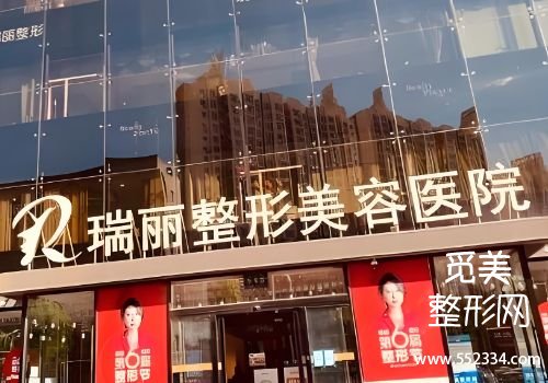 廊坊线雕提升的医院有哪些？解析了三家医院详细资料