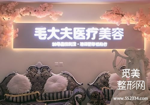 洛阳胶原蛋白填充医院哪家好?协和、华美等医院备受好评