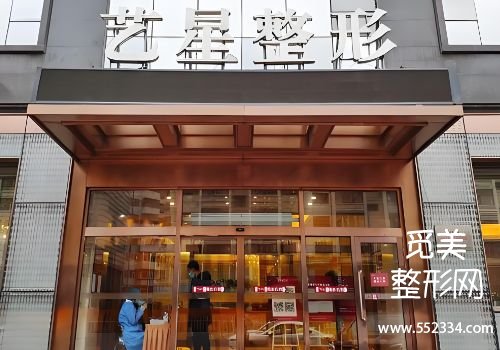 吉安线雕提升的医院有哪些?中心人民、艺星等医院一览