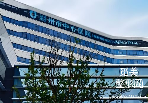 湖州胶原蛋白水光哪里可以打?分析了各家医院的操作优势,建议收藏