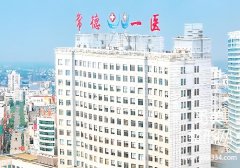 常德胶原蛋白水光哪里可以打？第一人民、德美等医院信息分析